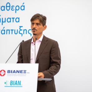 Φάρμακο made in Greece: Η επενδυτική έκρηξη των 1,8 δισ. και η μάχη με το clawback