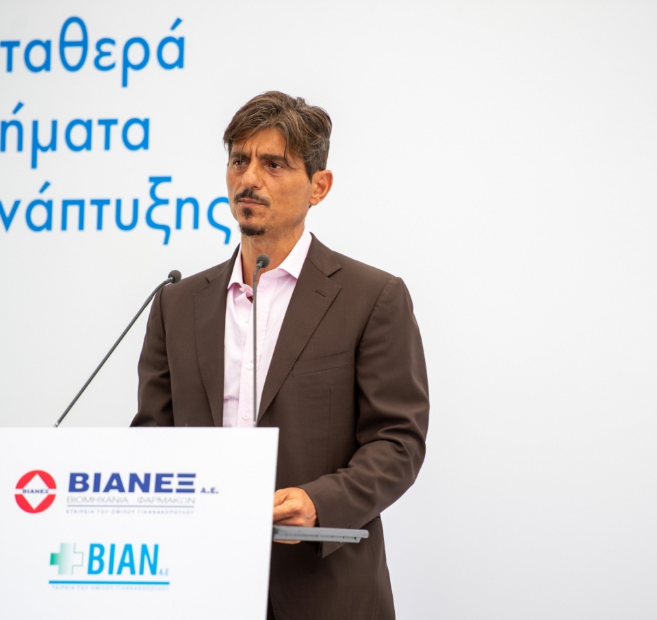 Φάρμακο made in Greece: Η επενδυτική έκρηξη των 1,8 δισ. και η μάχη με το clawback