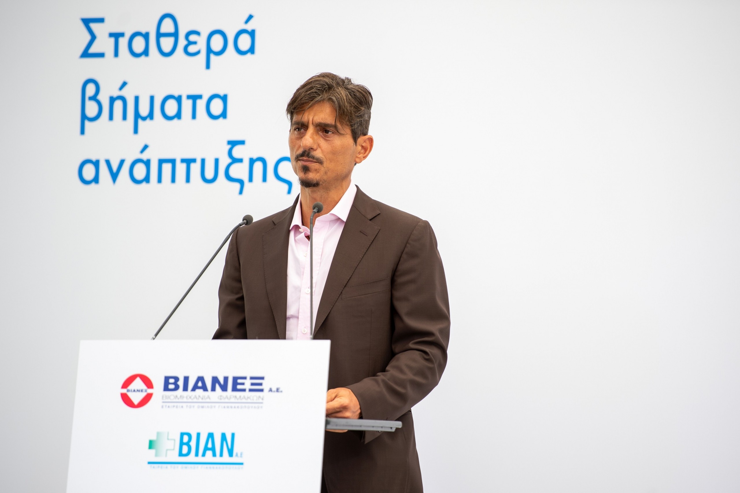 Φάρμακο made in Greece: Η επενδυτική έκρηξη των 1,8 δισ. και η μάχη με το clawback