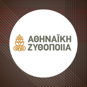 Ο Δημήτρης Κυριαζής ανέλαβε καθήκοντα Διευθυντή Πωλήσεων Ελλάδας στην Αθηναϊκή Ζυθοποιία από την 1<sup>η</sup> Οκτωβρίου 2026