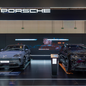 Ο Όμιλος ΜΟΤΟΔΥΝΑΜΙΚΗ φέρνει τα brands Porsche και NIO στην έκθεση AUTO ATHINA 2026, από τις 3 έως τις 11 Οκτωβρίου