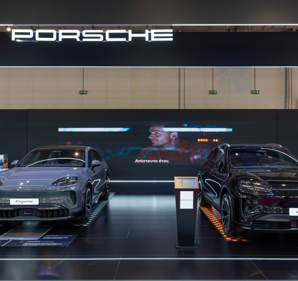 Ο Όμιλος ΜΟΤΟΔΥΝΑΜΙΚΗ φέρνει τα brands Porsche και NIO στην έκθεση AUTO ATHINA 2026, από τις 3 έως τις 11 Οκτωβρίου