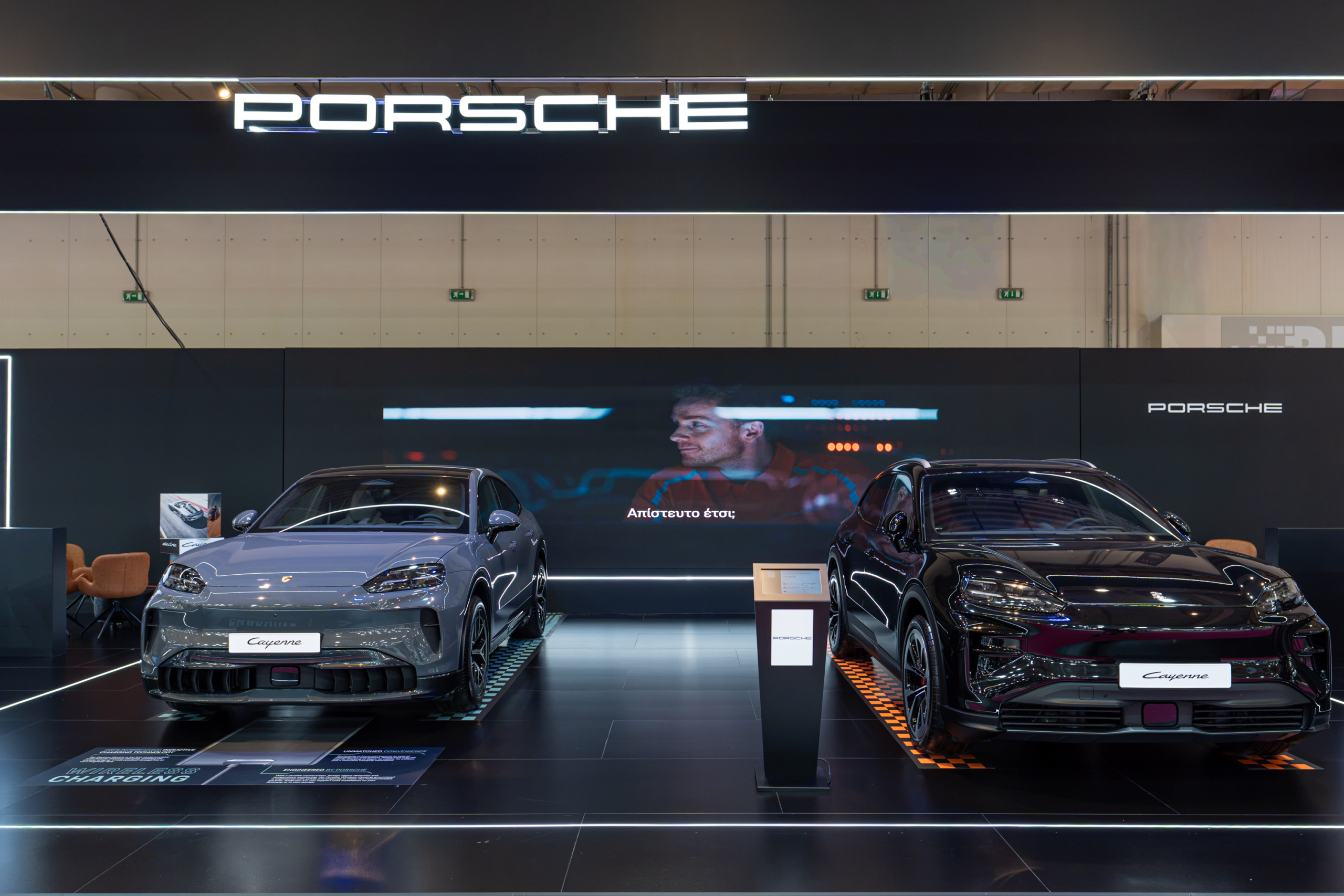 Ο Όμιλος ΜΟΤΟΔΥΝΑΜΙΚΗ φέρνει τα brands Porsche και NIO στην έκθεση AUTO ATHINA 2026, από τις 3 έως τις 11 Οκτωβρίου