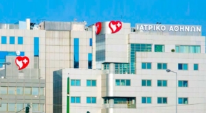 Ιατρικό Αθηνών: EBITDA 20 εκατ. ευρώ, αλλά τα καθαρά κέρδη υποχωρούν