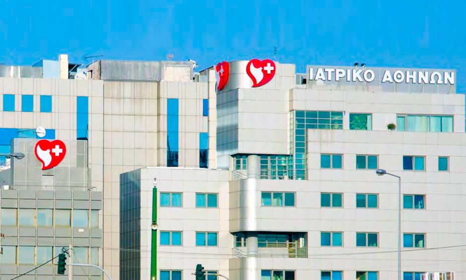 Ιατρικό Αθηνών: EBITDA 20 εκατ. ευρώ, αλλά τα καθαρά κέρδη υποχωρούν