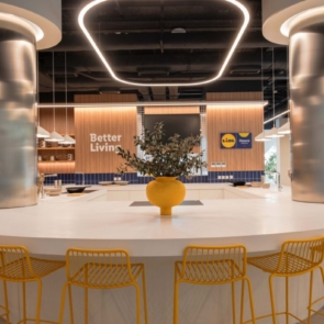 Άνοιξε τις πόρτες του το Lidl House Athens