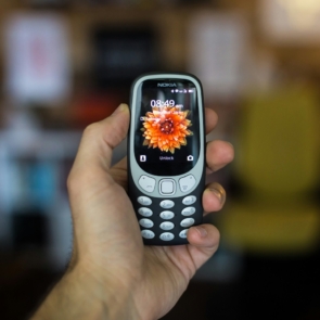 Ήξερες ότι… η Nokia ξεκίνησε από έναν μύλο ξυλοπολτού;