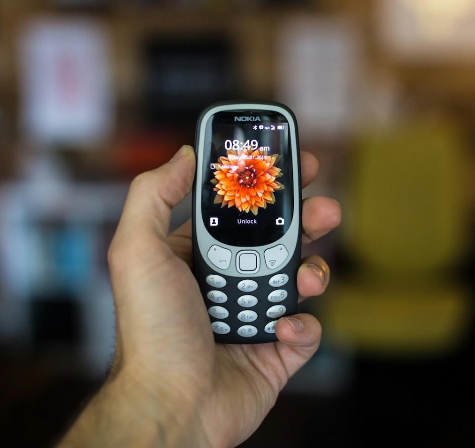 Ήξερες ότι… η Nokia ξεκίνησε από έναν μύλο ξυλοπολτού;