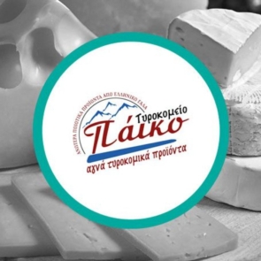 Τυροκομείο Πάικο: Από τις οικογενειακές συνταγές 80 ετών στον Μπάτζο ΠΟΠ που ξεχωρίζει στην ελληνική αγορά