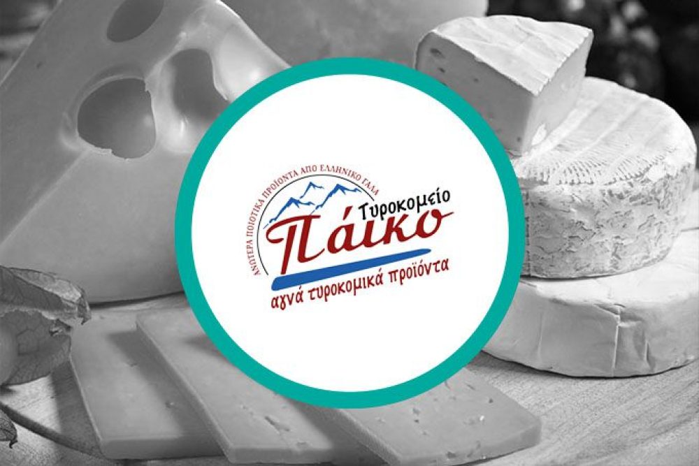 Τυροκομείο Πάικο: Από τις οικογενειακές συνταγές 80 ετών στον Μπάτζο ΠΟΠ που ξεχωρίζει στην ελληνική αγορά