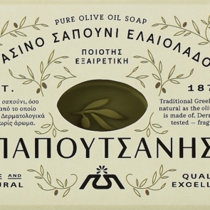 Παπουτσάνης: Brand και εργοστάσιο, χέρι με χέρι ως τα 150 εκατ.