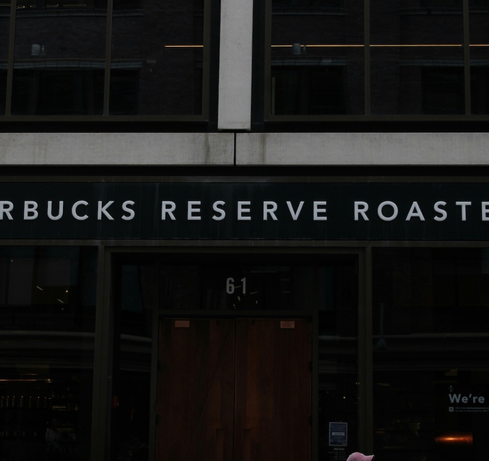Ήξερες ότι… τα Starbucks δεν ξεκίνησαν ως καφετέρια;