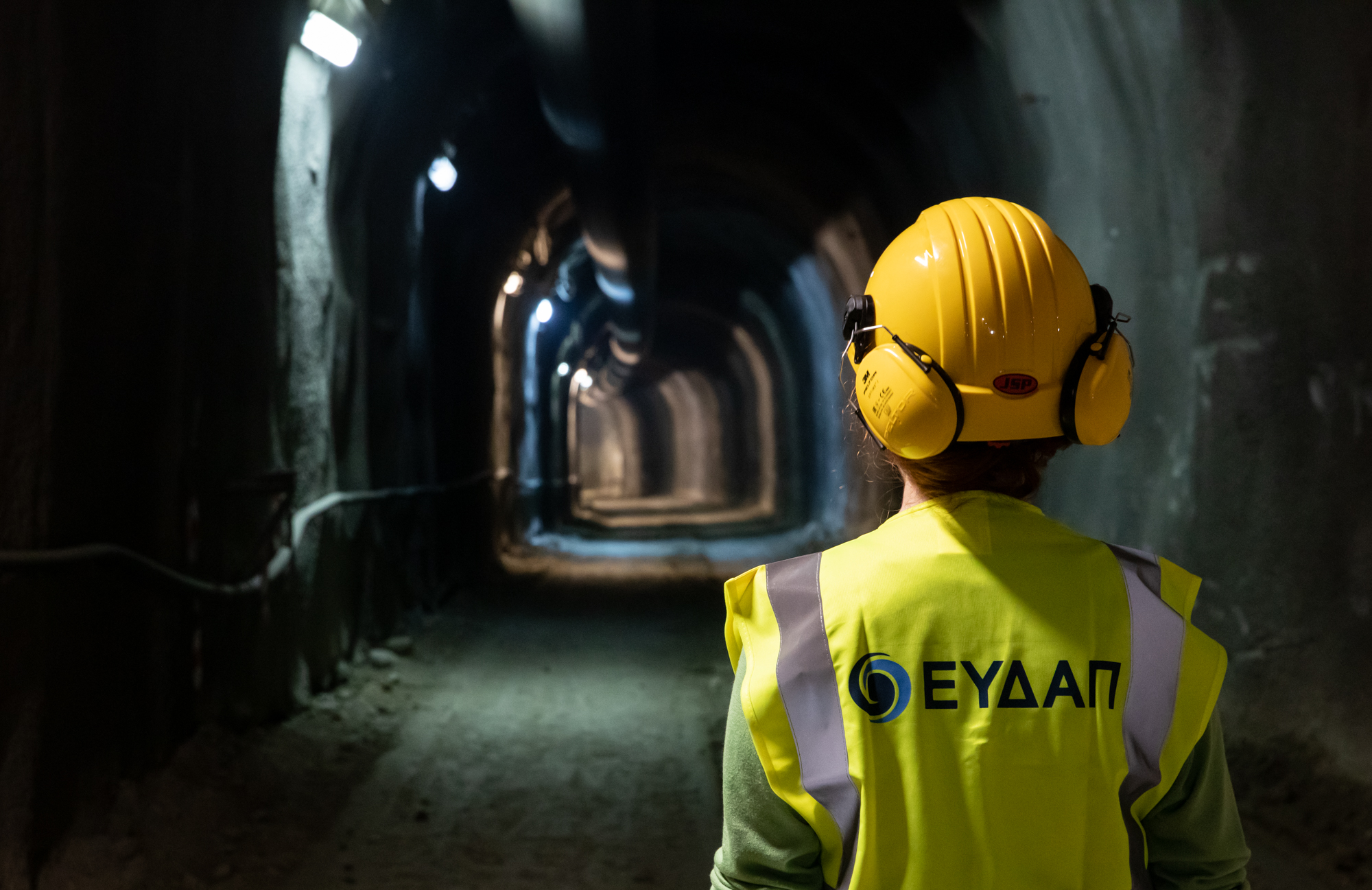 ΕΥΔΑΠ: Υποδομές και καινοτομία για την προστασία του νερού και του περιβάλλοντος